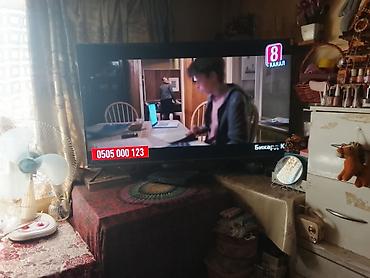 телевизор beko hd: Смарт-телевизор BEKOHD AU7700, 43" UHD Основные характеристики: - — 2