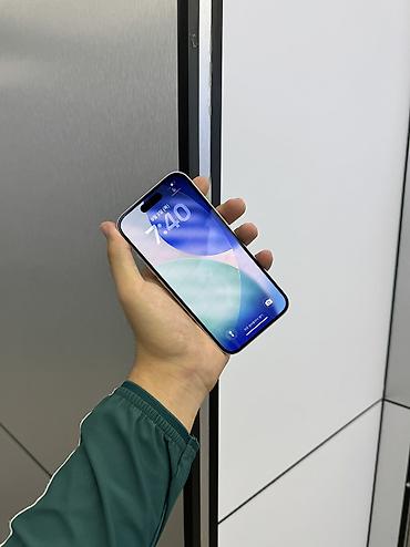 3080 цена: IPhone 16, Б/у, 256 ГБ, White Titanium, Защитное стекло, Чехол, В рассрочку, 87 % — 2