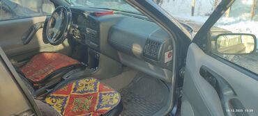 Volkswagen: Volkswagen Passat: 1996 г., 2 л, Автомат, Бензин, Универсал — 2