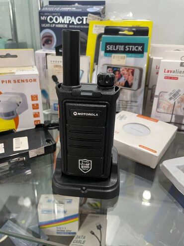 купить переносной кондиционер: Профессиональная Рация Motorola (пара) - Надежная Связь Всегда с Вами!