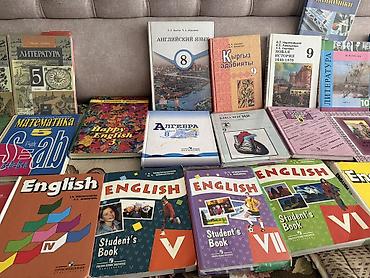 Учебники: Школьные учебники (5–10 классы), наборы по разным предметам, состояние — 2