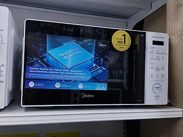 микроволнов: Микроволновая печь Midea Inverter Quattro - Инверторная технология — 1