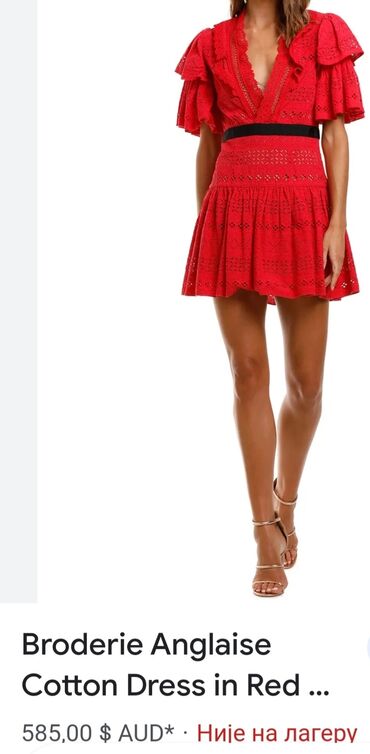 Haljine: Self portrait broderie anglaise dress. Isti model self-portrait Crvena na lalafo.rs — 5 Haljine: Self portrait broderie anglaise dress. Isti model self-portrait Crvena — 5