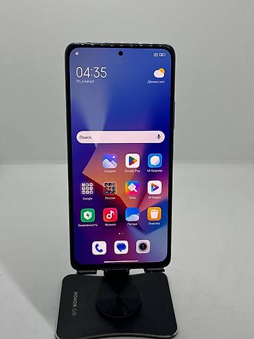 tab 7: Redmi, Redmi Note 10 Pro, Б/у, 128 ГБ, цвет - Голубой, 2 SIM — 8