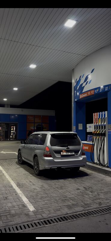 Subaru: Subaru Forester: 2004 г., 2 л, Механика, Бензин, Хэтчбэк — 7