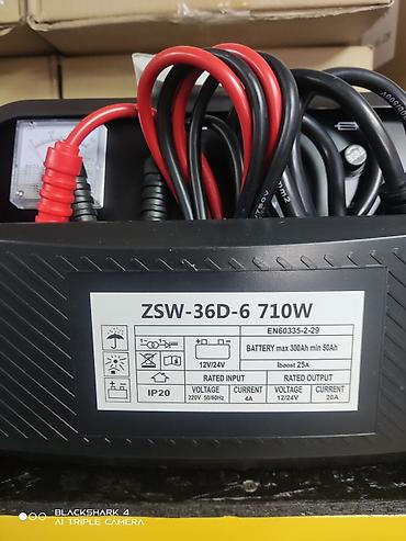 Инструменты для авто: Устройство для зарядки аккумуляторов Оптом и в розницу. Приглашаем к — 4