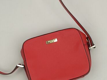 Сумка, Kate Spade, стан - Дуже гарний