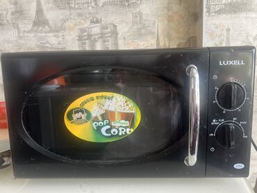 Переносные плиты: Bosch, Электрическая, Новый, Сенсорное, Полная оплата — 10