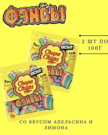 станок для печати: Инфографика.
Одна картинка/страница 50 сом
WB/OZON
Писать сюда