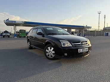 argb controller: Opel Vectra: 2004 г., 2.2 л, Автомат, Бензин, Универсал — 4