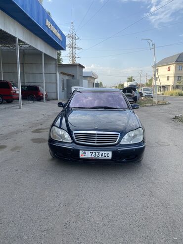 колф 3: Mercedes-Benz S-Class: 2000 г., 3.2 л, Типтроник, Газ, Седан