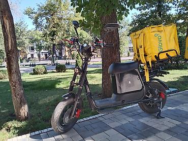 e6 3: Веломопед 50 куб. см, Электро, Б/у — 1