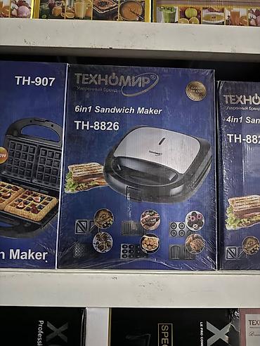 mak: Сэндвич-мейкер Техномир TH-8826 6-в-1. Многофункциональный прибор для — 1