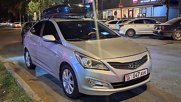 солярис ош: Hyundai Solaris: 2016 г., Автомат, Бензин, Седан — 1