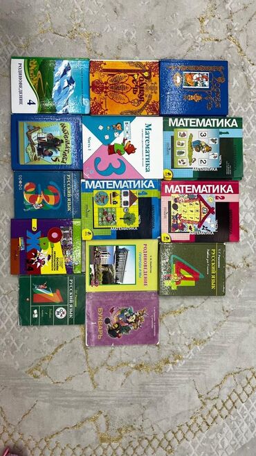 гдз по английскому 7 класс абдышева стр 125: Продаю книги. школьные книги. 1 класс, 2 класс, 3класс, 4 класс, 5