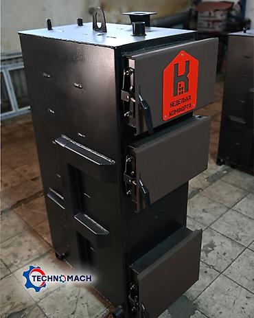 Твердотопливные котлы: 🔥 Отопительные котлы Неделька комфорта от компании «Техномаш» — — 8