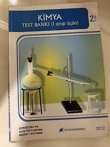 atomik vərdislər pdf yuklə: Kimya fənni üzrə test bankı, I qrup üçün nəzərdə tutulub. Kitab 2-ci — 1