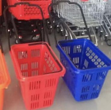 Mağaza üçün plastik alış-veriş səbətləri - Material: möhkəm, yüngül lalafo.az -da — 2 Mağaza üçün plastik alış-veriş səbətləri - Material: möhkəm, yüngül — 2