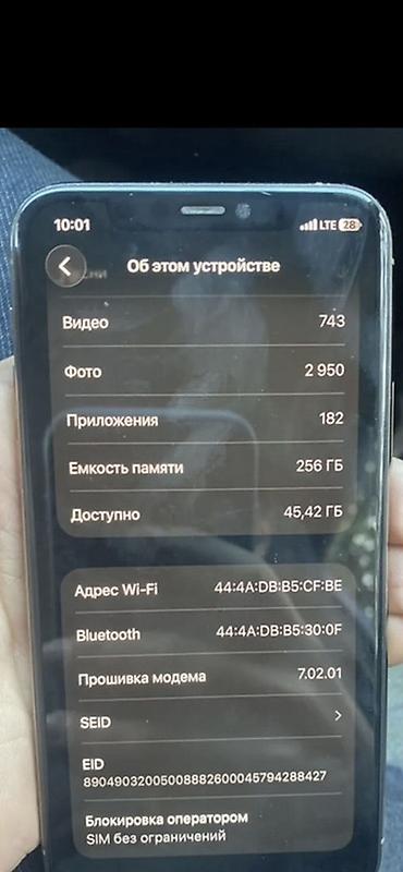 айфон 11 про махс: IPhone 11 Pro Max, 256 ГБ, цвет Gold (золотой). Характеристики и — 2