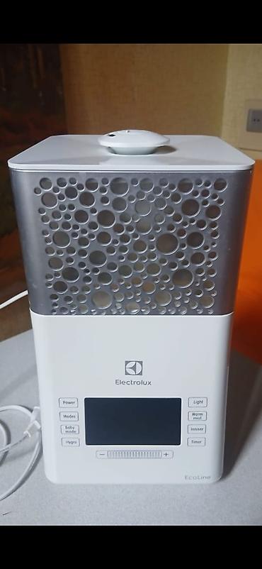 ultrasonik: Hava nəmləndiricisi Electrolux, Ultrasəs, Ev üçün, Ünvandan götürmə — 2