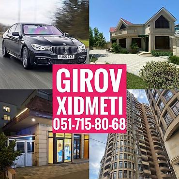 bakıda kurslar: Kredit Xidmeti. Girov Xidmeti. Dasinmaz Emlaklarinizin ve — 1