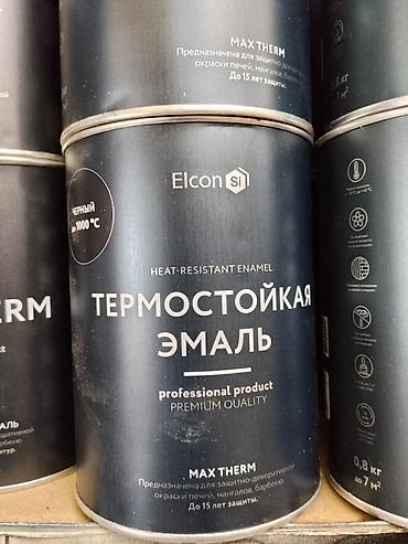 green max: Термостойкая эмаль Elcon Si MAX THERM - Профессиональный продукт — 1