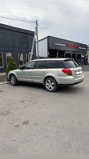 Subaru: Subaru Outback: 2004 г., Газ, Универсал — 10