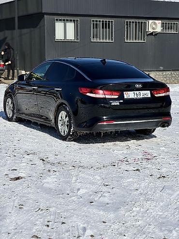Kia: Kia Optima: 2017 г., 2.4 л, Автомат, Бензин, Седан — 5