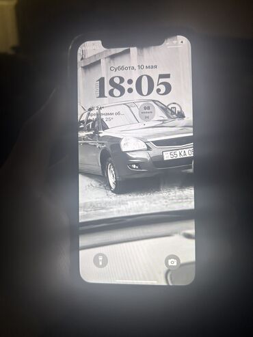 Apple iPhone: IPhone 11, 64 GB, Ağ, Simsiz şarj, Face ID