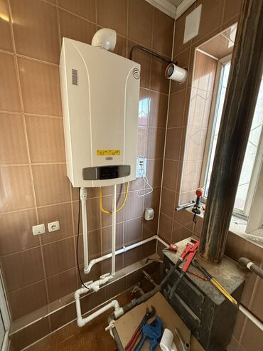 Газовые котлы: Газовый котёл Б/у, Бренд: Аристон, Для дома, Тип управления: Механический — 1