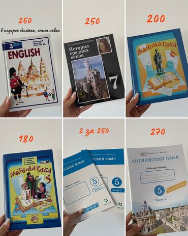 python книга: 👀 Продаю книги (новые или в очень хорошем состоянии) и рабочие