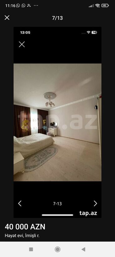 Həyət evləri və villaların satışı: 2 otaqlı, 85 kv. m, Orta təmir -da lalafo.az — 12 Həyət evləri və villaların satışı: 2 otaqlı, 85 kv. m, Orta təmir — 12