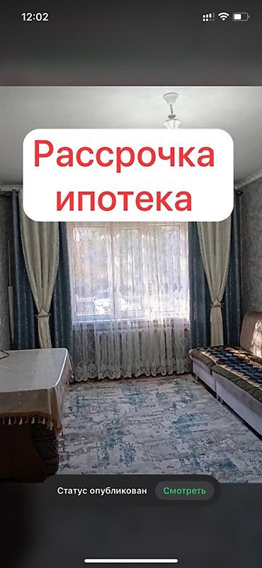 модульные дома: 2 комнаты, 42 м², 105 серия, 1 этаж — 1