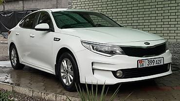 mercedesbenz e190: Kia K5: 2016 г., 2 л, Автомат, Газ, Седан — 3
