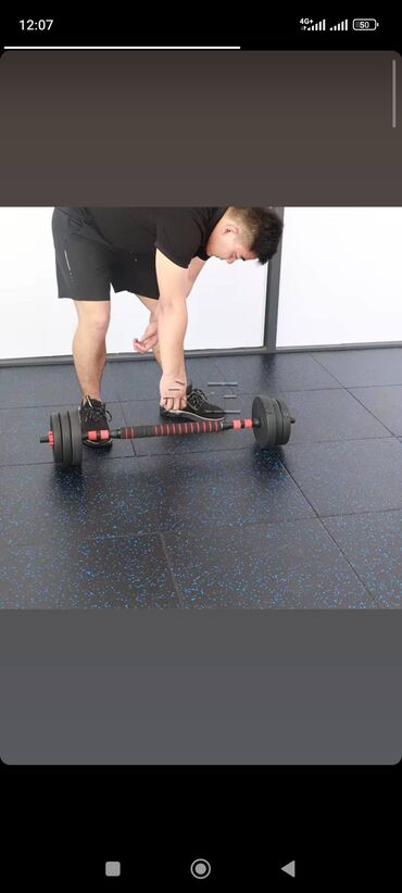 Резиновая плитка: Резиновая плитка для покрытий - Формат: модульные квадраты. - — 5