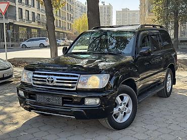 mark 2 qualis: Toyota Land Cruiser: 2003 г., 4.7 л, Автомат, Газ, Внедорожник — 1