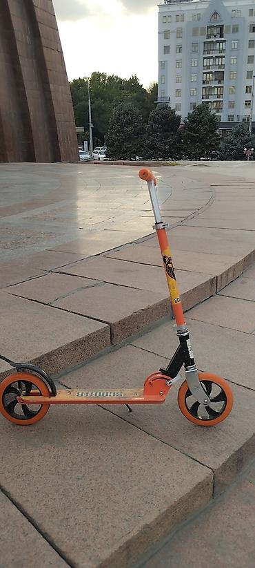 Городской самокат Scooter - Тип: складной двухколёсный самокат для