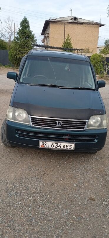 радиатор на опель вектра б: Honda Stepwgn: 1997 г., 0.2 л, Автомат, Газ, Минивэн