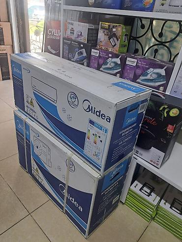 Настенные кондиционеры: Кондиционеры Лето. Зима. Инвертор. В широком ассортименте. LG — 6