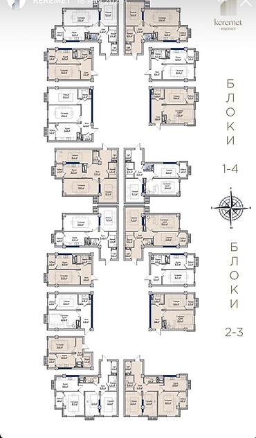 жк керемет резиденс: 2 комнаты, 79 м², Элитка, 11 этаж, ПСО (под самоотделку) — 3