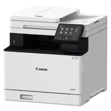 Оборудование для печати: МФУ лазерный 4-х цветный Canon i-SENSYS MF754Cdw