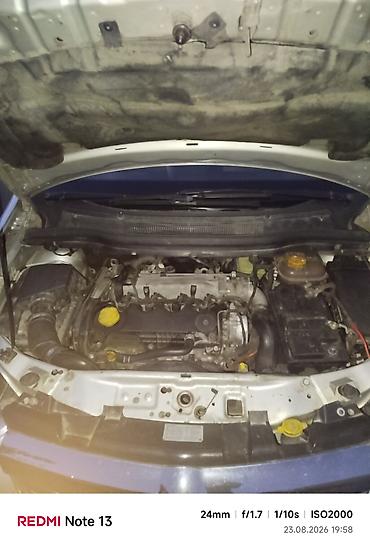 опел зафира б: Opel Zafira: 1.9 л | 2007 г. Минивэн — 5