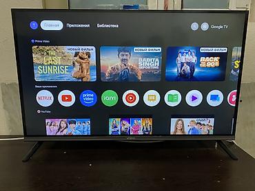 комтер: Смарт-телевизор YASIN с платформой Google TV - Диагональ экрана — 1