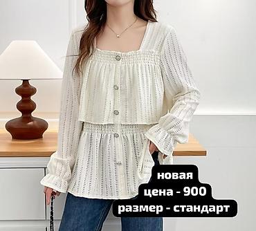 стильную кофточку: Блузка, Крестьянка, Хлопок, В полоску, С воланами — 1