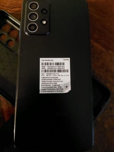 samsung 200 azn: Samsung Galaxy A52, 128 GB, rəng - Qara, Sensor, Barmaq izi, Face ID