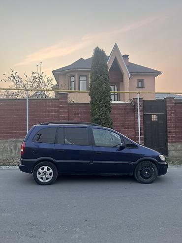 li 9 max: Opel Zafira: 2001 г., 1.8 л, Автомат, Бензин, Минивэн — 4