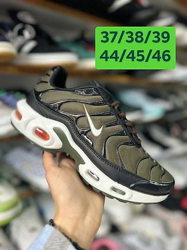 Patike: 2850 din na lalafo.rs — 26 Patike: 2850 din — 26