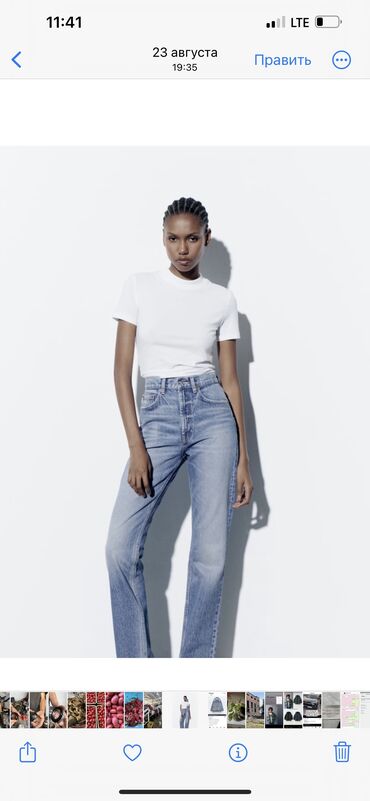 джинсы zara оптом: Прямые