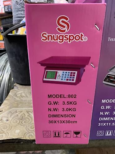 Торговое оборудование: Электронные торговые весы Snugspot ACS (модель 802) - Тип — 3