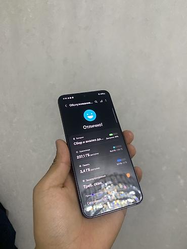 geforce gtx 1660 super: Samsung Galaxy S22, Б/у, 256 ГБ, цвет - Черный, 1 SIM — 3